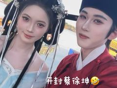 -中国翰园碑林
