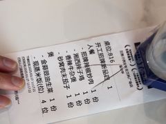 -兰湘子·湘菜小炒(长安万科广场店)