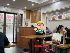-阿娘面馆