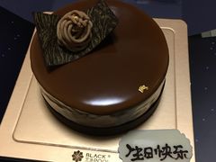 -黑池口感烘焙·生日蛋糕(坂田店)