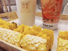 -奈雪的茶(新天地广场PRO店)