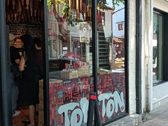 -TonTon(永康路店)