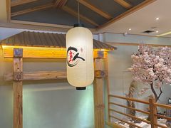 大堂-鲁山人日本料理·放题·套餐(松卫北路店)