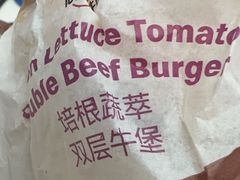 -麦当劳(中山八路店)