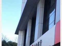 -中信银行(上海静安支行)