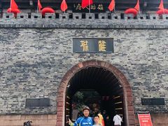 -房湖公园