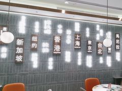 -添好运(武商MALL店)