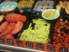 自选甘草水果-花果津喜·高端果切(汇一城总店)