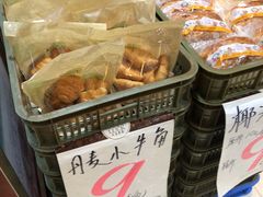 -长乐饼家(五羊新城店)