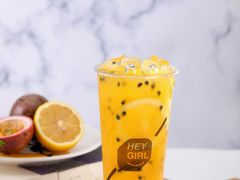百香柠檬-HEY GIRL黑米饭团(橘园洲店)