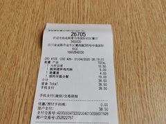 -麦当劳(国际社区店)