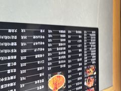 -牛牛牛酸菜煎肉店(望云寺路店)