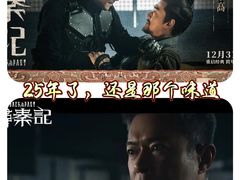 -中影国际影城(西溪印象城CINITYLED店)