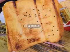 -胖子烧烤海鲜(亲贤北街店)