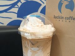 -瑞幸咖啡(上海财经大学地铁站1号口店)