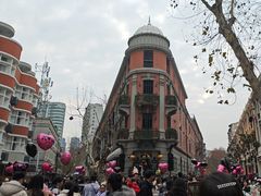 -巴公房子