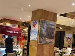 -上海皇廷花园酒店·西餐厅·自助餐