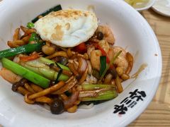 -华三爷拌面(上海光启城店)