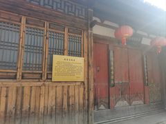 -三坊七巷历史文化街区