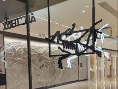 -ARC'TERYX始祖鸟(北京王府中环店)