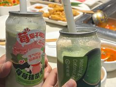 -海底捞火锅(勒泰店)