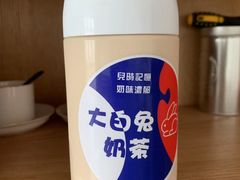 -猫的魔法密林(衣裳街店)