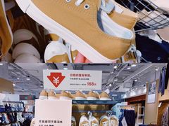 -梅龙镇广场