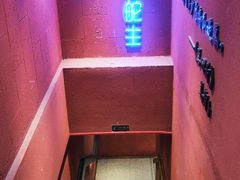 -刘明记乐山烧烤(犀浦店)