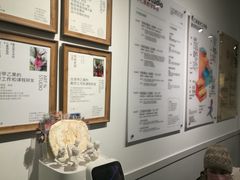 -甲乙果 美术书法(通州校区)