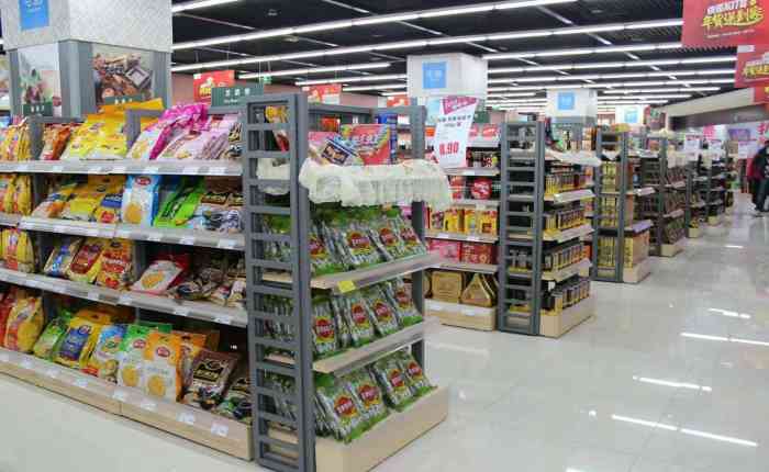 泰和平价超市二部-"东西不错!经济又实惠!以后买."-大众点评移动版