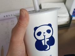 -茶百道(太原茂业天地店)