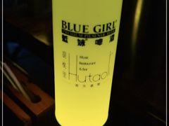 -胡桃里音乐酒馆(白云五号T5 MALL店)