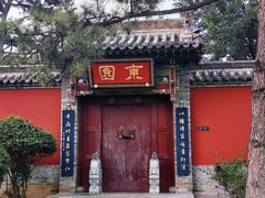 -晋祠公园