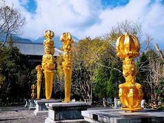 -崇圣寺三塔文化旅游区