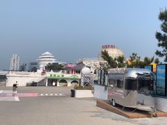 -北戴河碧螺塔海上酒吧公园