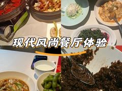 -芙蓉堂(武汉天地店)