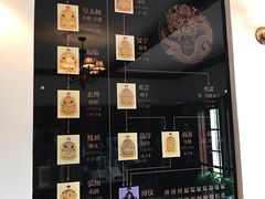 -静园(和平区)