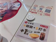 -必胜客(大悦城店)