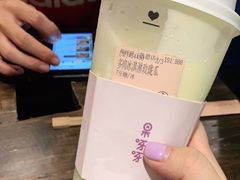 -果呀呀(凯德广场店)