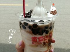 -蜜雪冰城·冰淇淋与茶(长郡中学店)