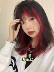 -藤野造型烫发染发