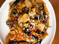 肉沫扒茄条-奕景小馆·地道大连菜(恒隆广场店)