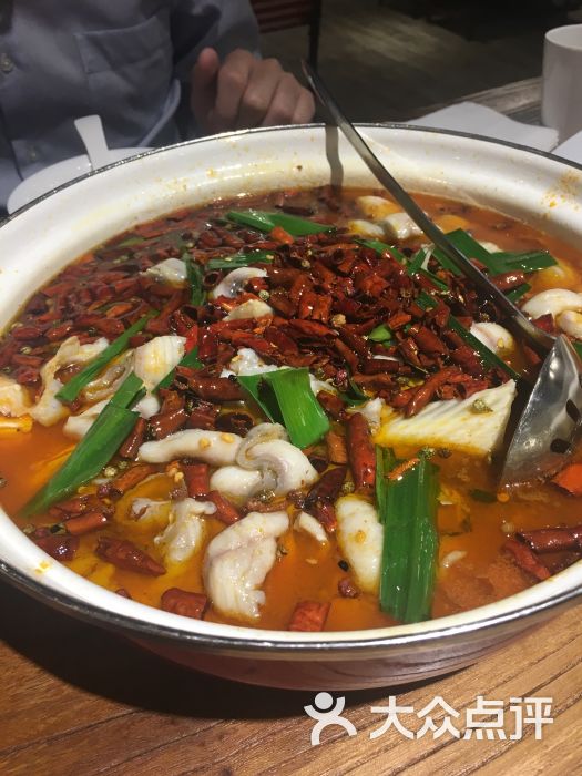 青花椒红麻辣鱼