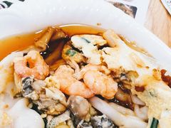 -三身人金新肠粉(丹霞店)