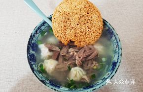 Duck Blood and Liver Dumplings