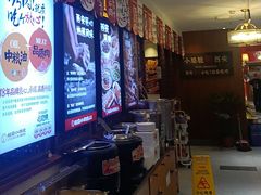-福苗小骆驼烧烤(大唐不夜城店)