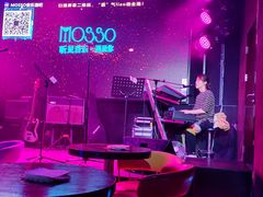 -MOSSO音乐酒吧·Live House(南京西路店)
