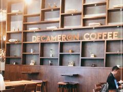 大堂-DECAMERON十日谈(卓悦汇店)