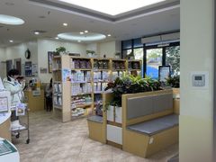-美联众合动物医院·24h转诊中心
