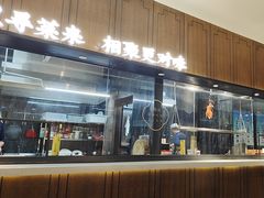 -院里寻菜·祖庵菜宴请(观沙岭店)